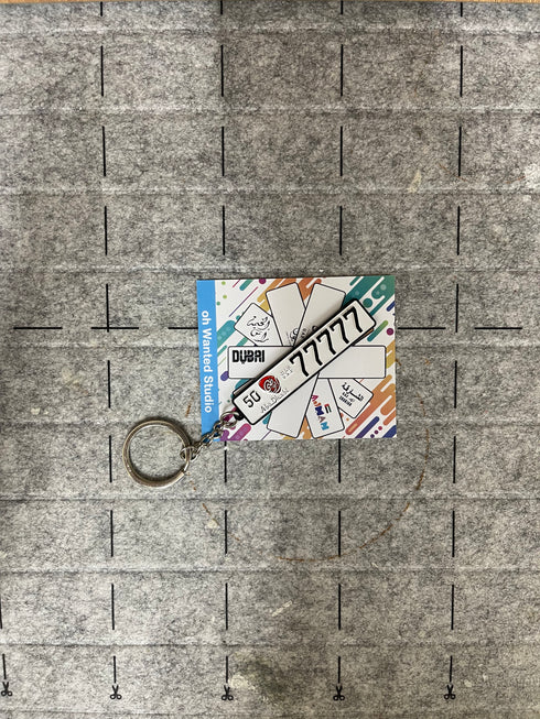 oh, Wanted Studio 3D Car Plate Keychain - Customized, Metal